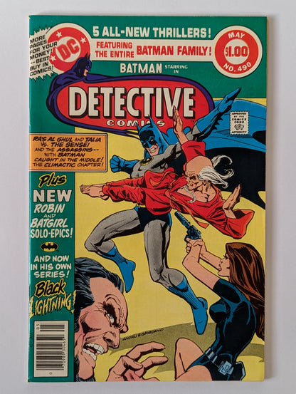 Detective Comics #490 DC Comic Book