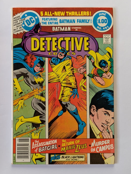 Detective Comics #491 DC Comic Book