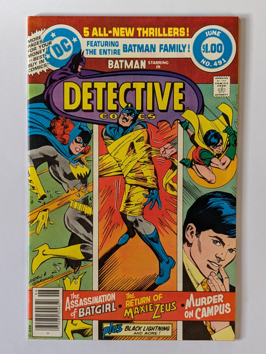 Detective Comics #491 DC Comic Book