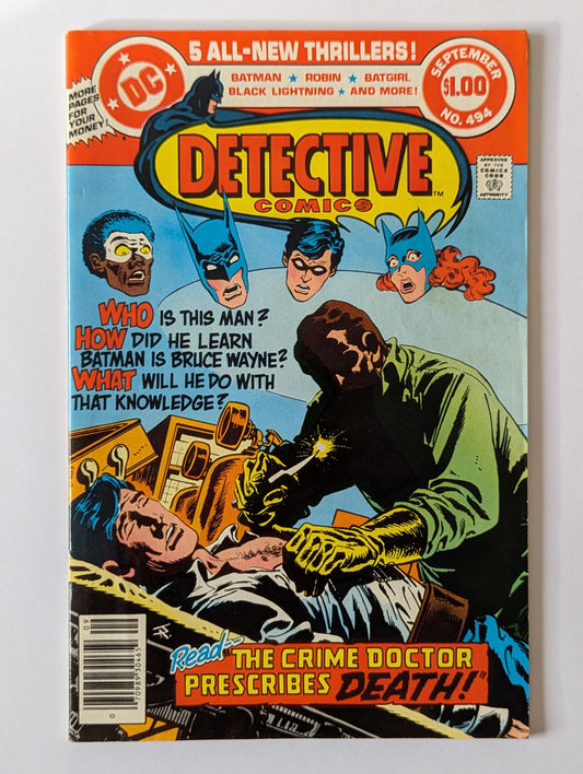 Detective Comics #494 DC Comic Book