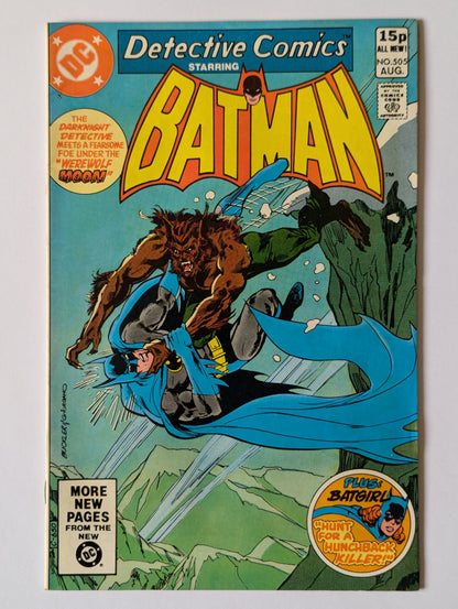 Detective Comics #505 DC Comic Book