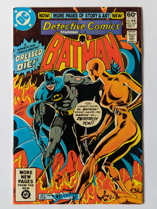 Detective Comics #507 DC Comic Book