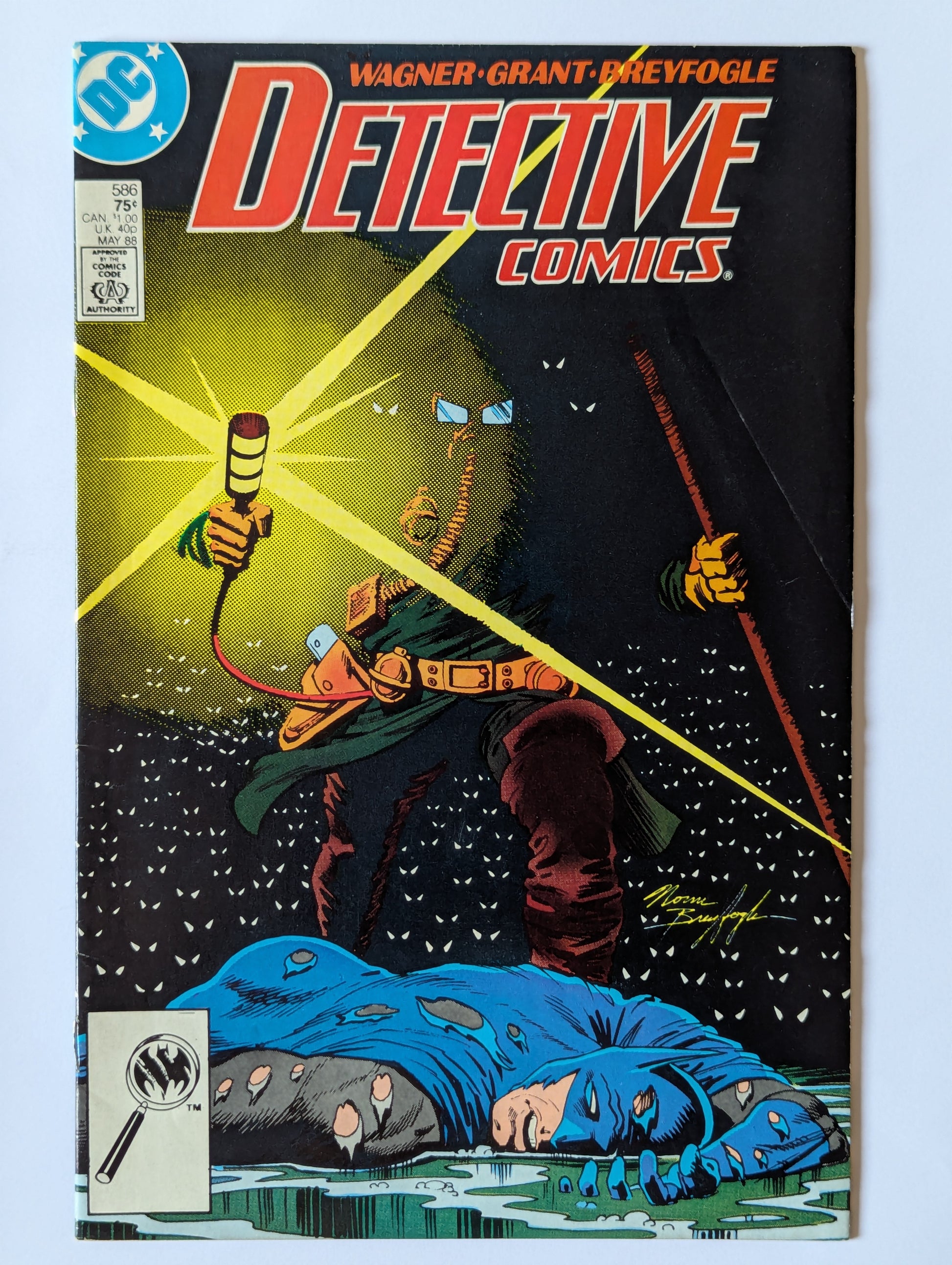 Detective Comics #586 DC Comic Book