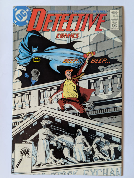 Detective Comics #594 DC Comic Book