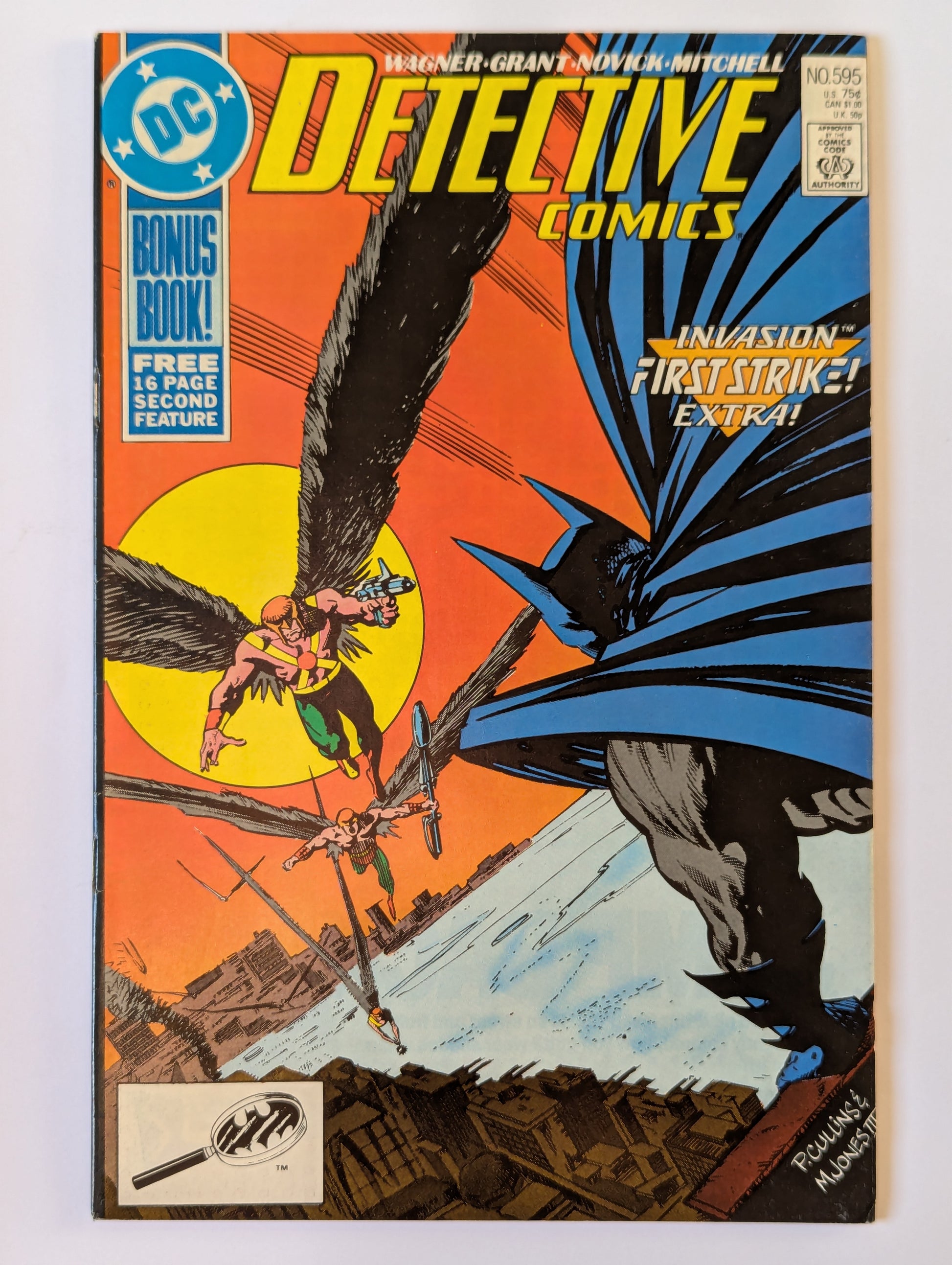 Detective Comics #595 DC Comic Book