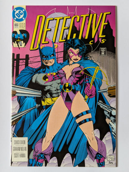 Detective Comics #653 DC Comic Book