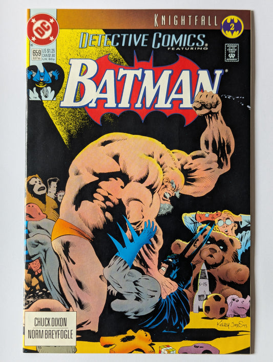 Detective Comics #659 DC Comic Book