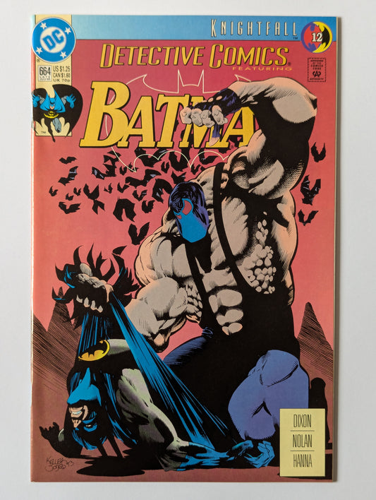 Detective Comics #664 DC Comic Book
