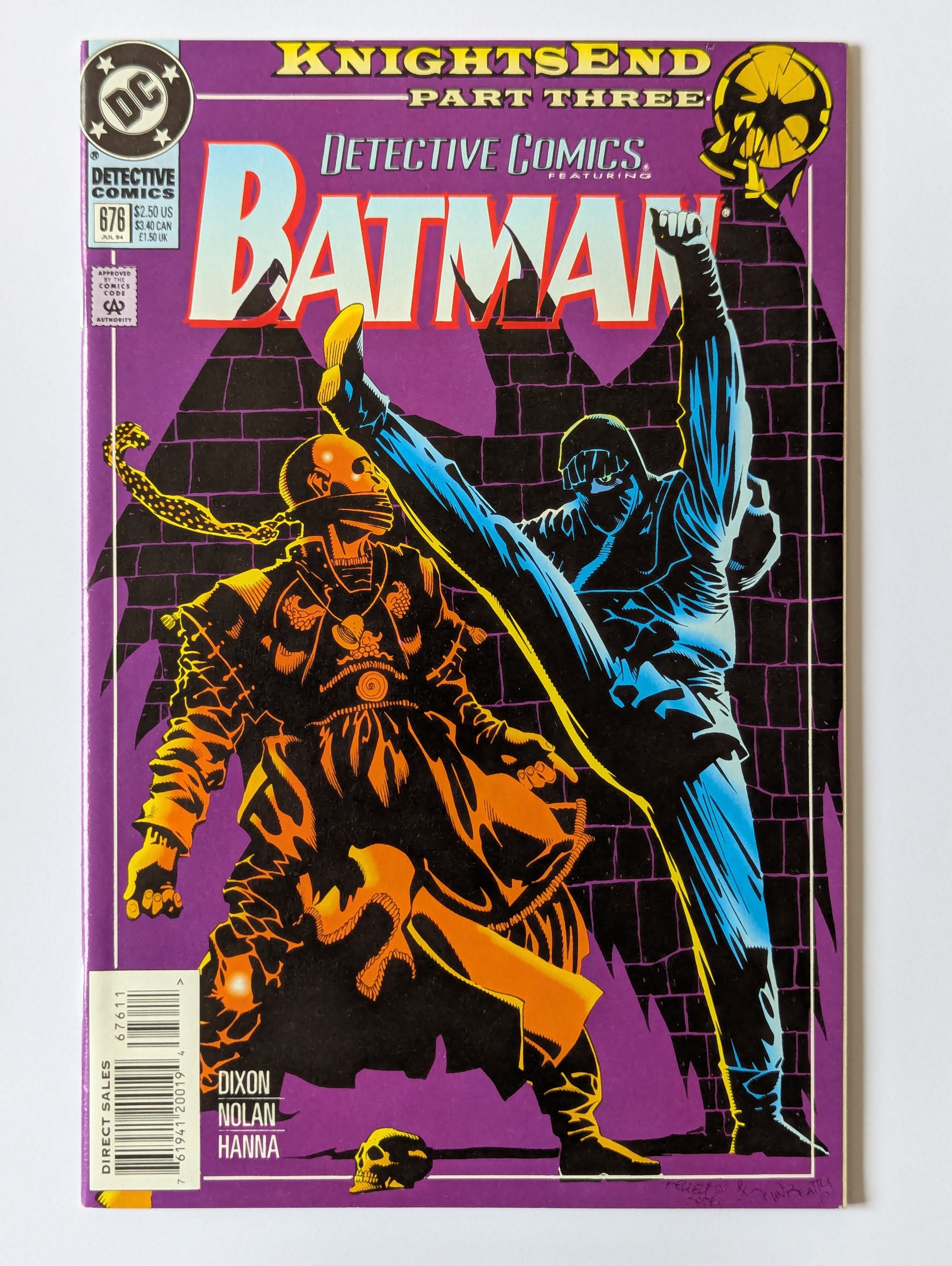 Detective Comics #676 DC Comic Book
