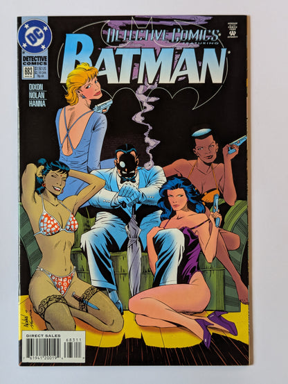 Detective Comics #683 DC Comic Book