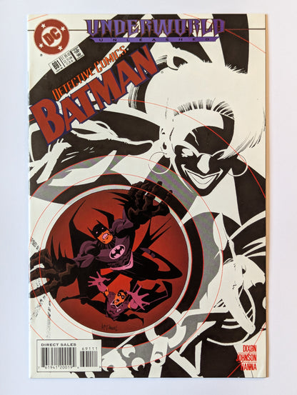 Detective Comics #691 DC Comic Book