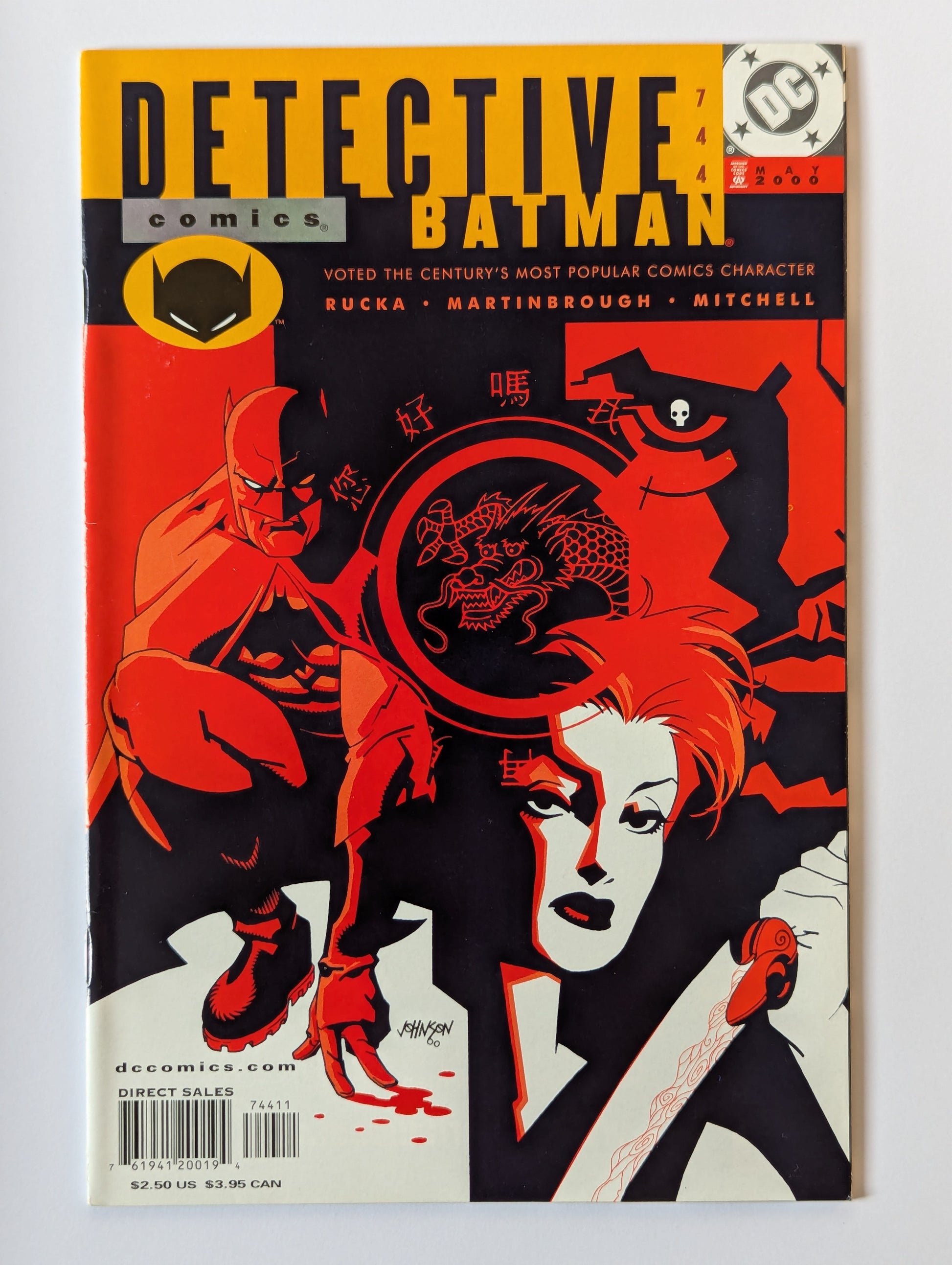 Detective Comics #744 DC Comic Book