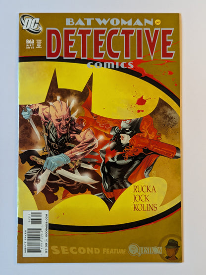 Detective Comics #863 DC Comic Book