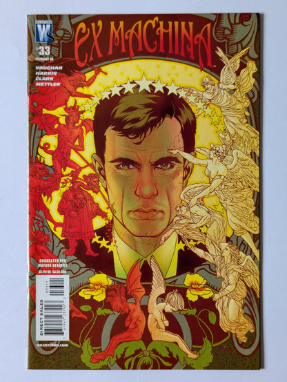 Ex Machina #33 Wildstorm Comic Book