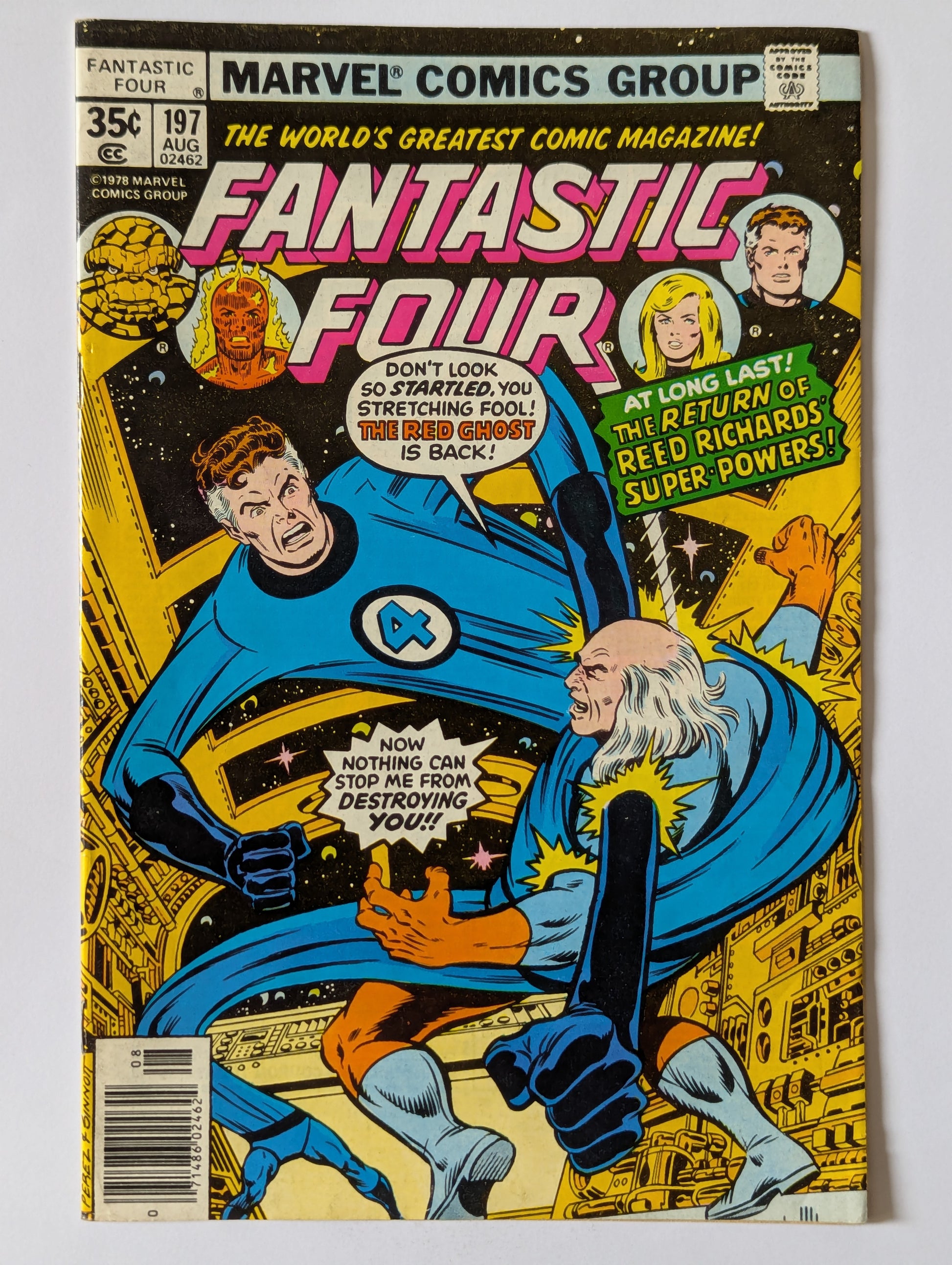 Fantastic Four #197 Marvel Comic Book