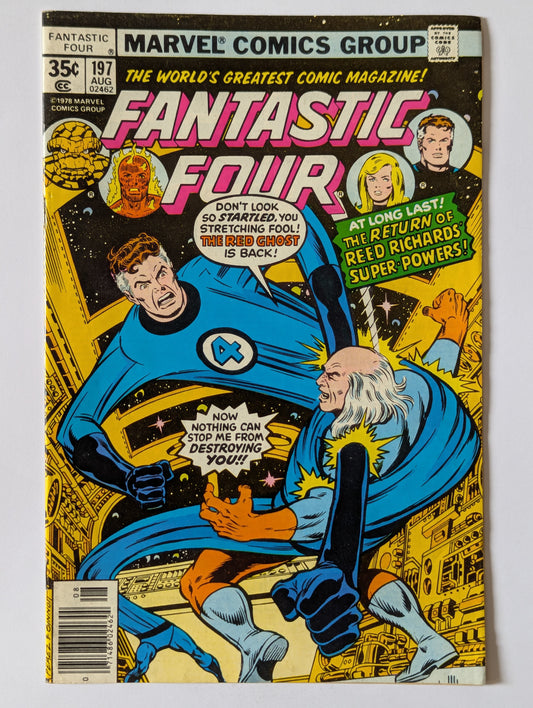 Fantastic Four #197 Marvel Comic Book