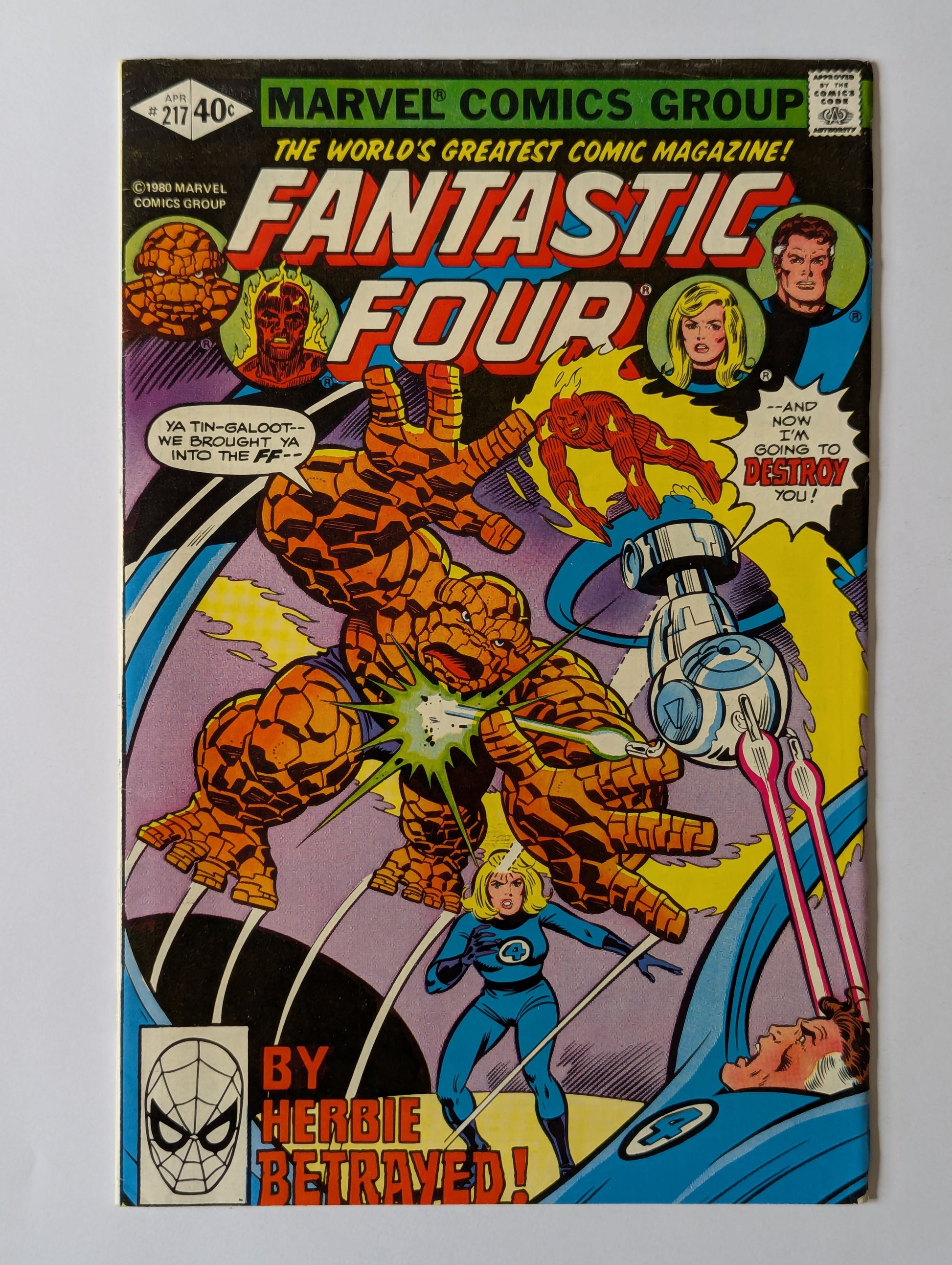 Fantastic Four #217 Marvel Comic Book
