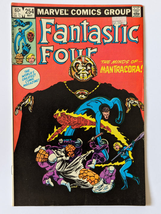 Fantastic Four #254 Marvel Comic Book