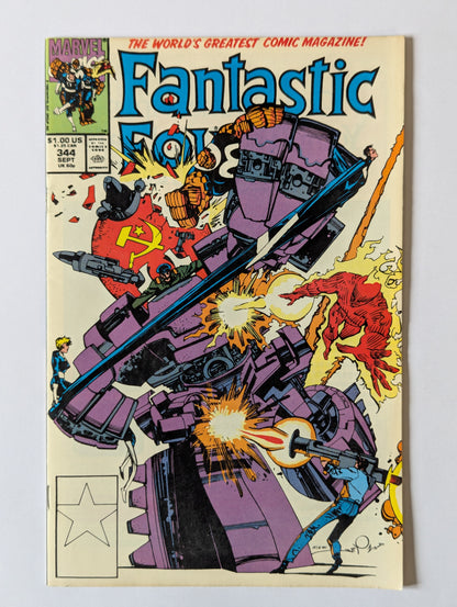 Fantastic Four #344 Marvel Comic Book