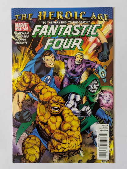 Fantastic Four #582 Marvel Comic Book