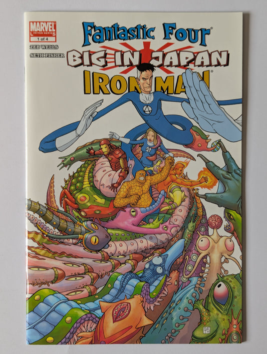 Fantastic Four Iron Man Big in Japan #1 Marvel Comic Book