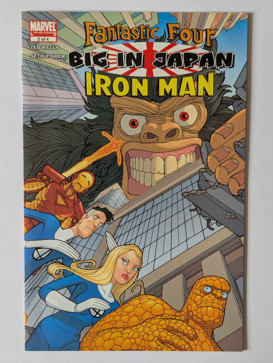Fantastic Four Iron Man Big in Japan #2 Marvel Comic Book