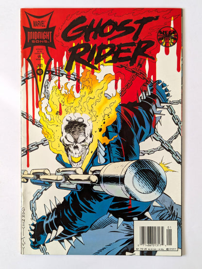 Ghost Rider #45 Marvel Comic Book