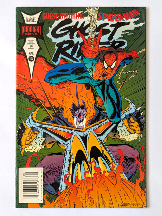 Ghost Rider #48 Marvel Comic Book