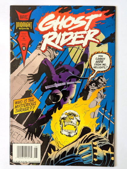Ghost Rider #52 Marvel Comic Book
