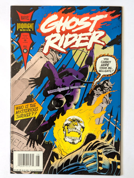 Ghost Rider #52 Marvel Comic Book