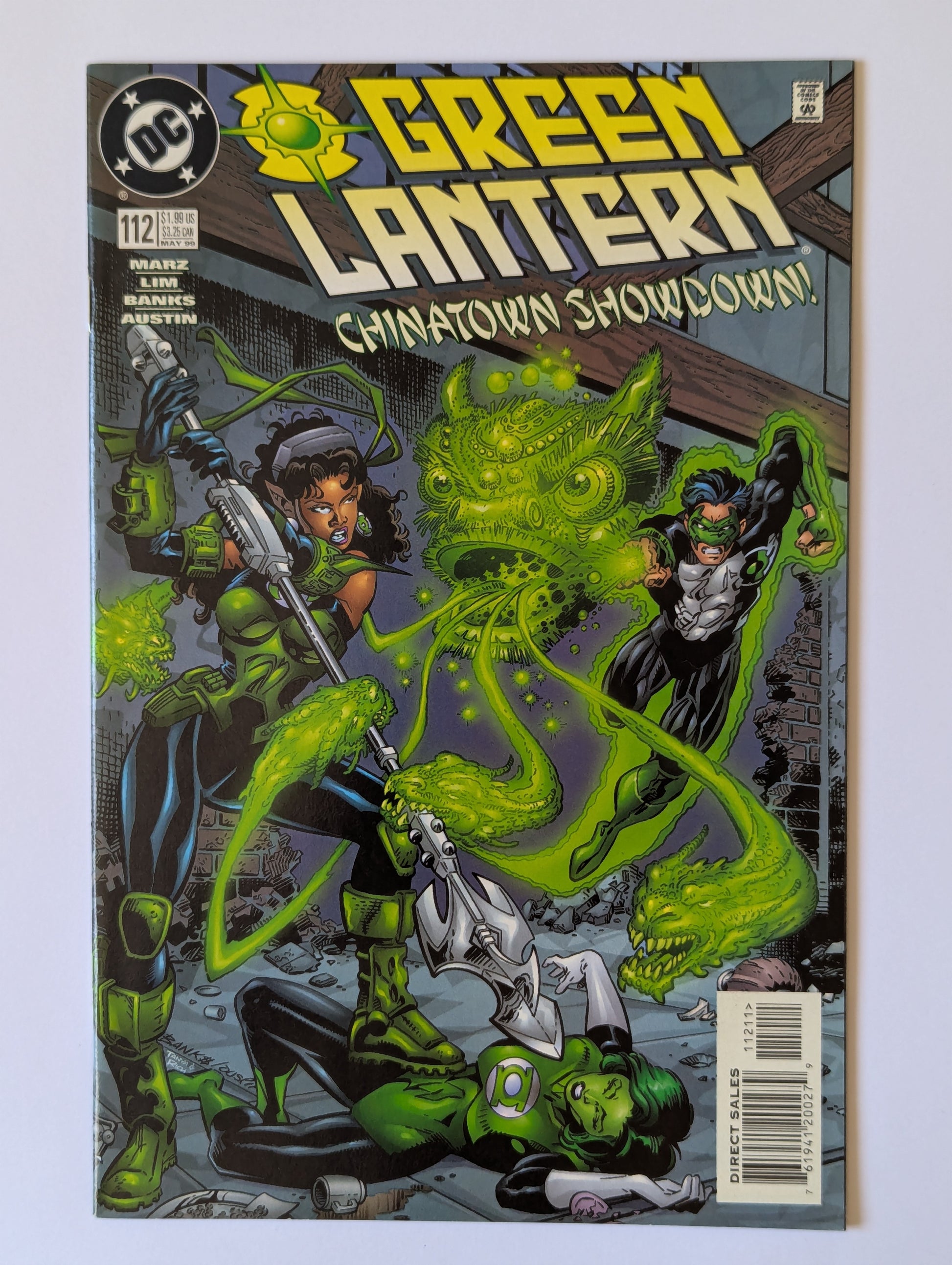 Green Lantern #112 DC Comic Book
