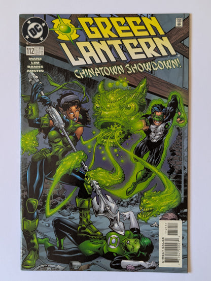 Green Lantern #112 DC Comic Book