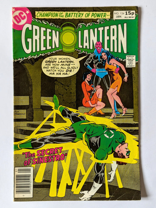 Green Lantern #124 DC Comic Book