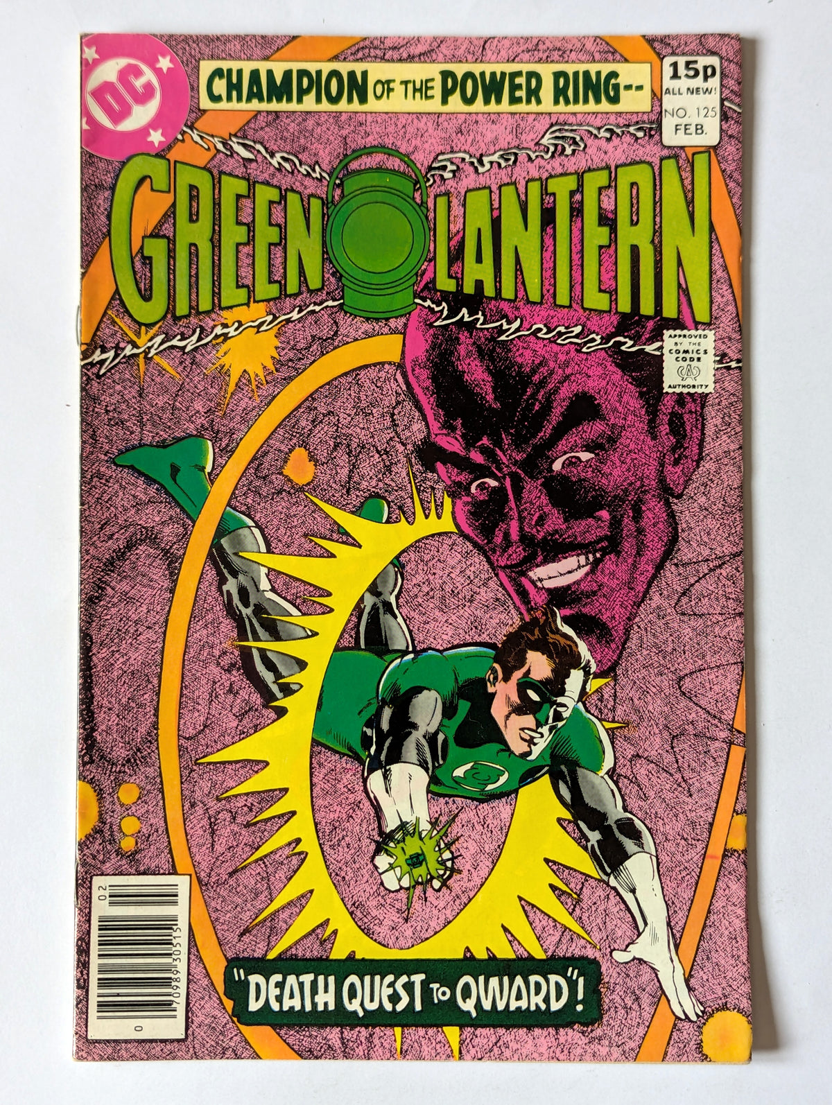 Green Lantern #125 DC Comic Book
