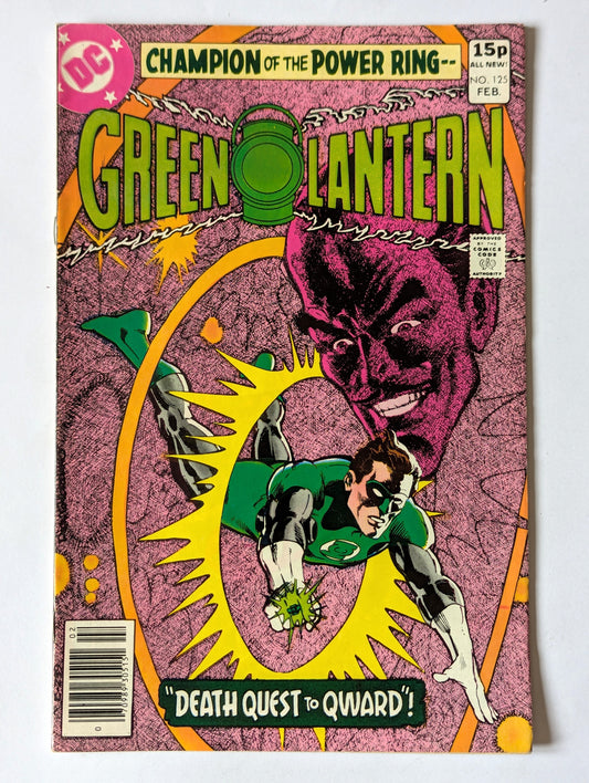 Green Lantern #125 DC Comic Book
