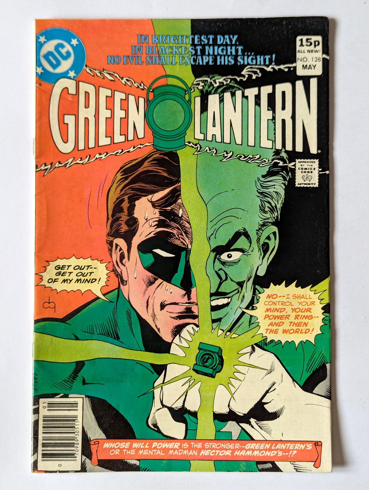 Green Lantern #128 DC Comic Book