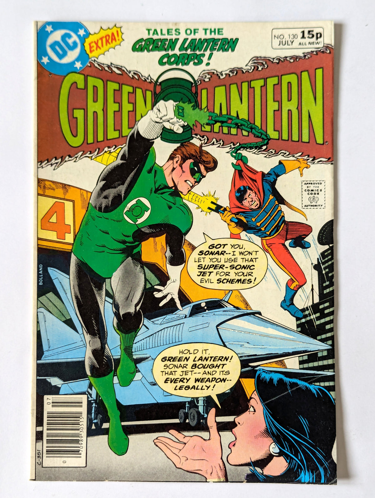 Green Lantern #130 DC Comic Book