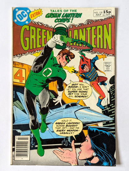 Green Lantern #130 DC Comic Book
