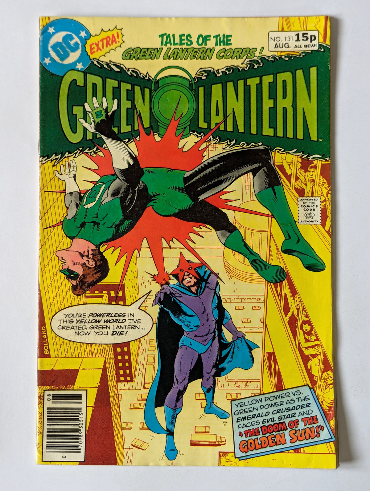 Green Lantern #131 DC Comic Book
