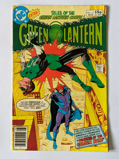 Green Lantern #131 DC Comic Book