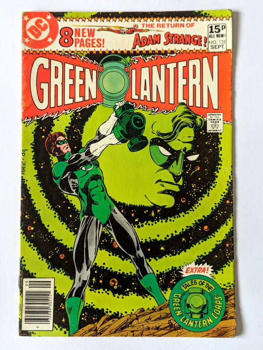 Green Lantern #132 DC Comic Book