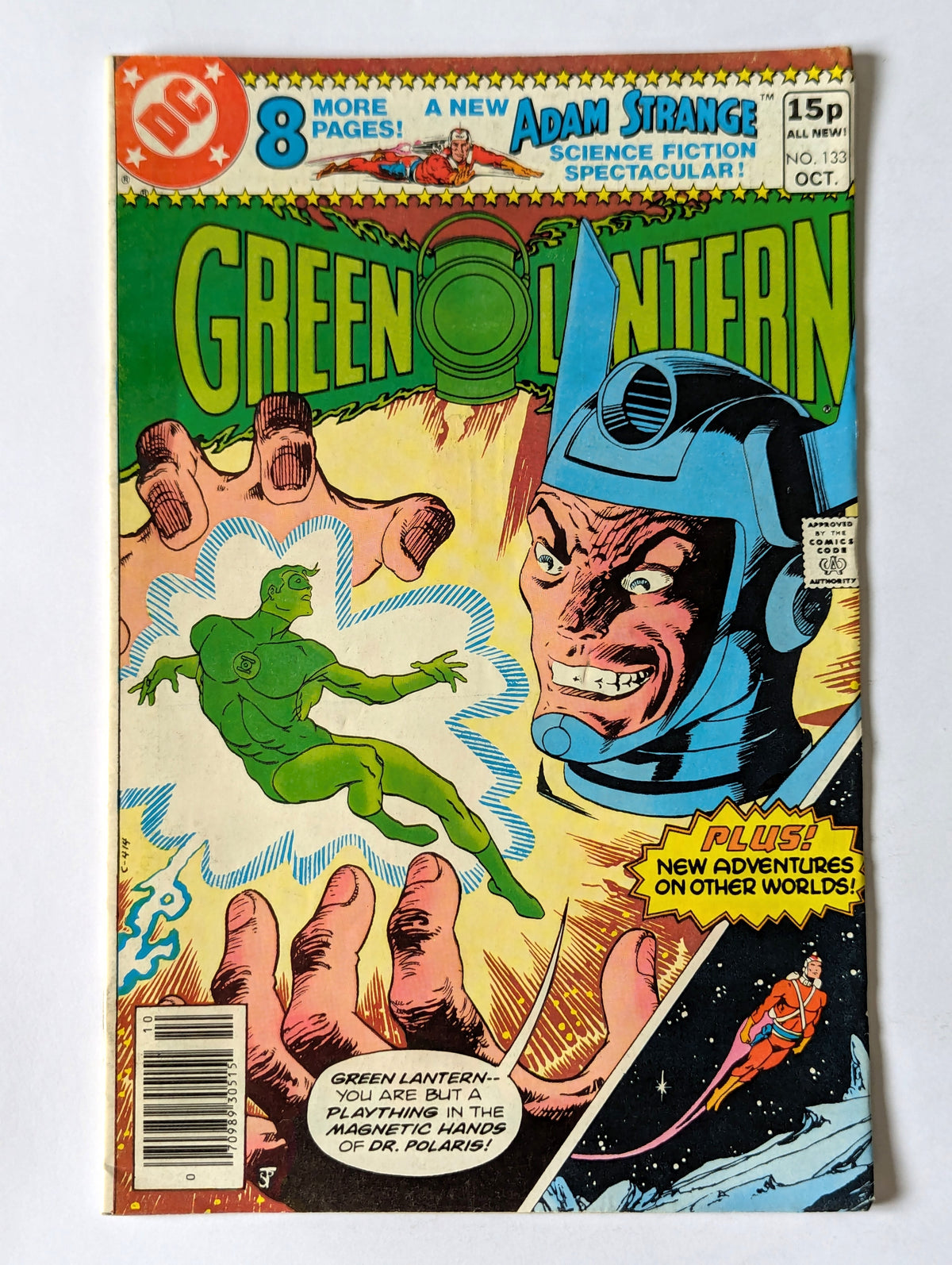 Green Lantern #133 DC Comic Book