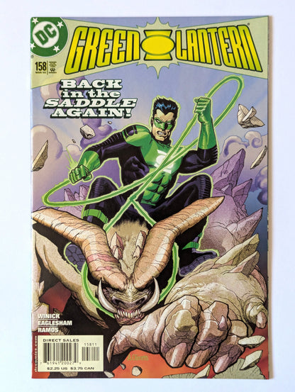 Green Lantern #158 DC Comic Book