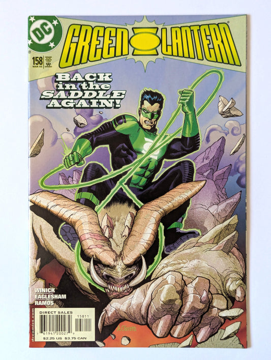 Green Lantern #158 DC Comic Book