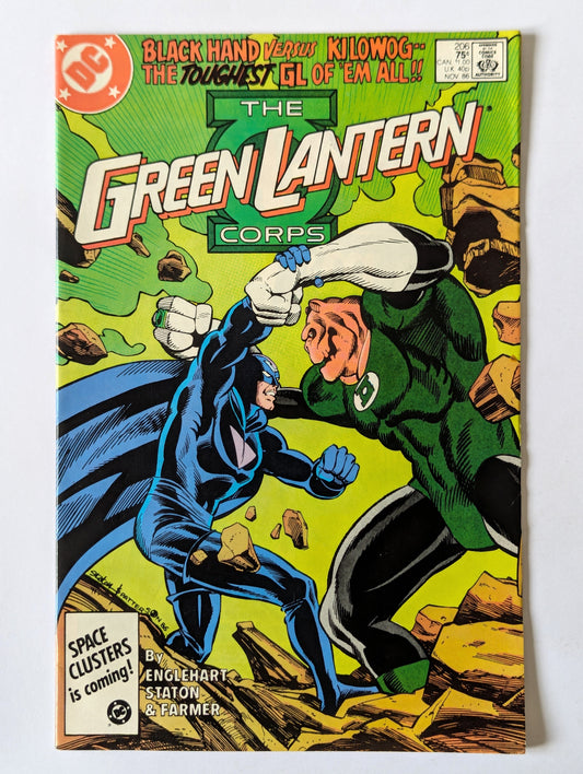 Green Lantern Corps #206 DC Comic Book