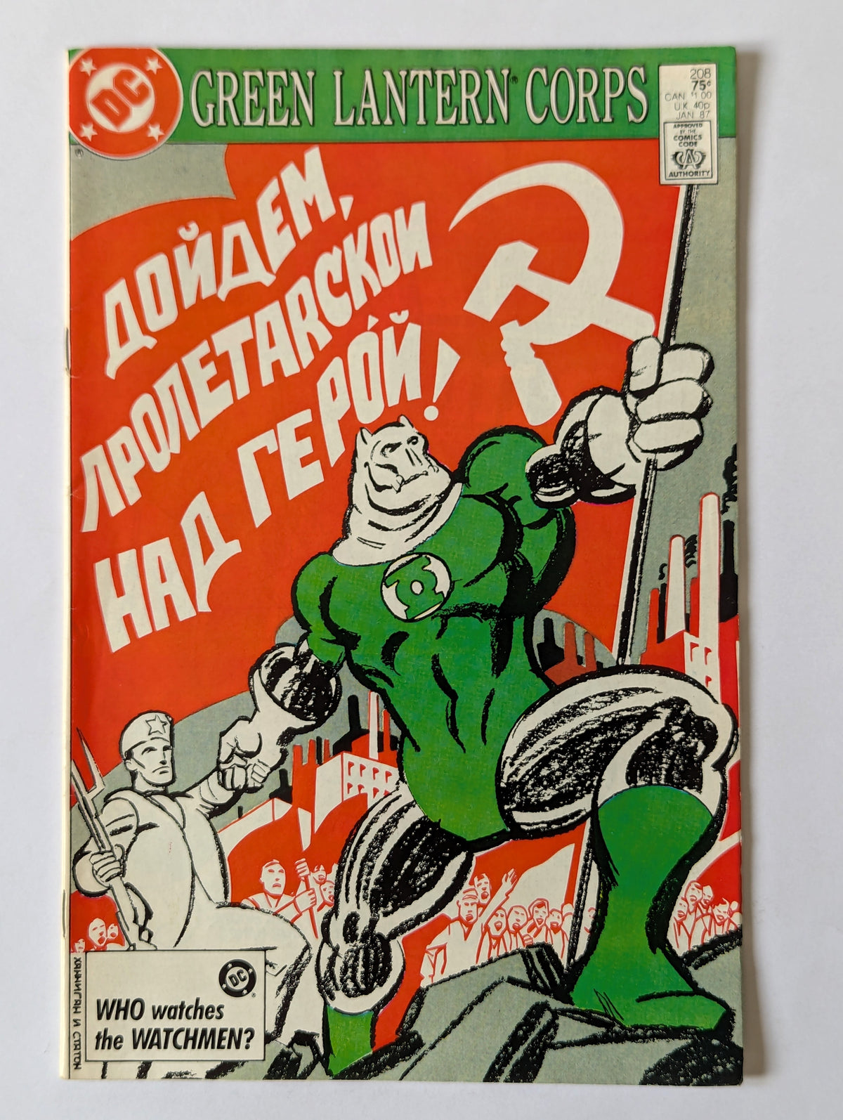 Green Lantern Corps #208 DC Comic Book