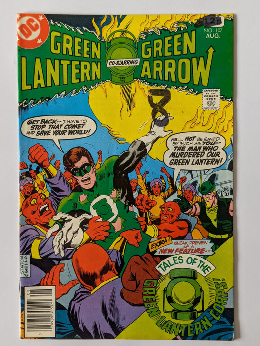 Green Lantern #107 DC Comic Book