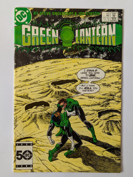 Green Lantern #193 DC Comic Book