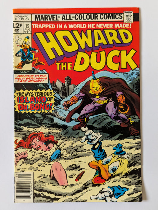 Howard the Duck #15 Marvel Comic Book