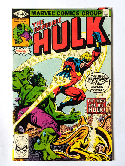 Incredible Hulk #246 Marvel Comic Book